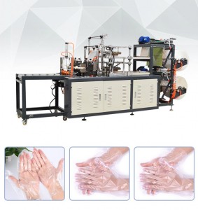 Disposable Automatic Glove Machine For Hotel Kitchen Restaurant Supermarket Use