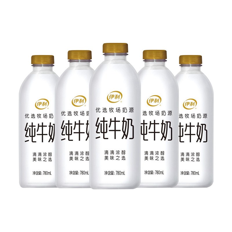 Processo di rilevamento e controllo della qualità in linea della bottiglia di plastica per bevande al latte