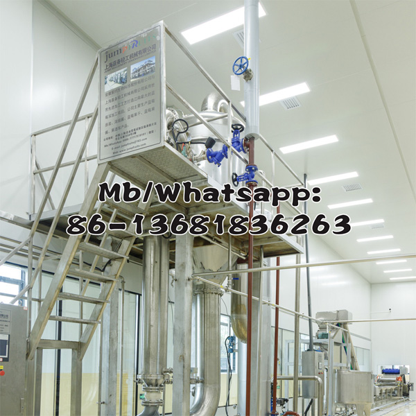 High Quality Tomato Paste Blending Machine Featured Image