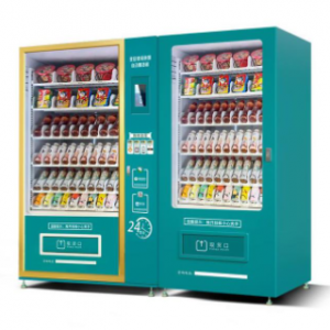Intelligent Touch Screen Refrigeration Double Cabinet Type Beverage And Snack Vending Machine For Sale