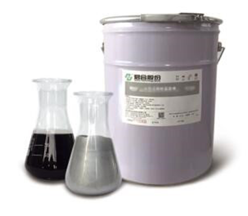 Zincover® 9730 Цинковое чешуйчатое покрытие на водной основе, не содержащее хрома