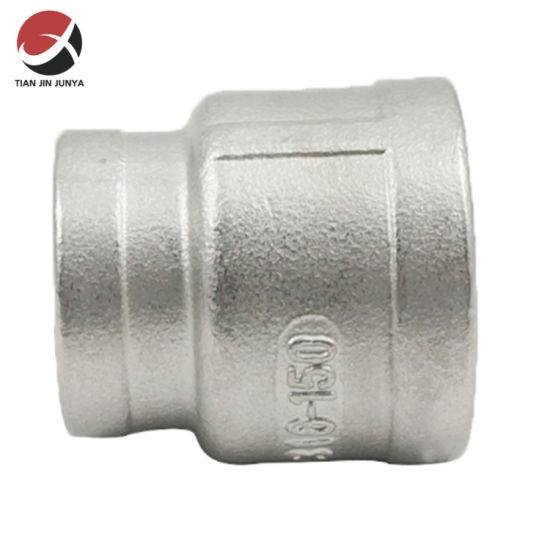 Stainless Steel SS304 BSPT NPT Reducing Socket Banded Coupling for Pipe Fittings for Pipe Connection Flow Reduce, Plumbing Material Hardware