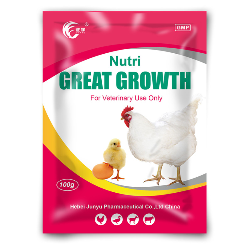 Nutrition GREAT GROWTH WSP Vitamin Water Soluble Powder