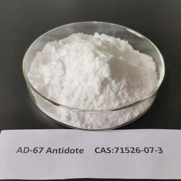 AD-67 Antidote, CAS:71526-07-3