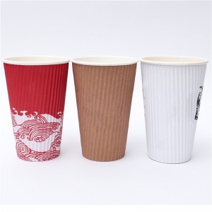 कॉफी ड्रिंकसाठी सानुकूलित डिस्पोजेबल रिपल कप