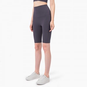 Pantalones de yoga desnudos de cinco puntos ajustados sin línea en T Nuevo color Peach Hip Fitness Pantalones cortos de yoga de cintura alta