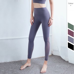 Nouveau Maille couture pantalons de Yoga taille haute pêche hanche femmes Leggings de sport