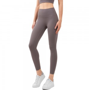 New No T Nude High Waist Tight-fitting Sports Pants Nude Peach Hip Yoga Pants