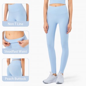 New Yoga Pants No T-line Sports Nude High Waist Tight Leggings Female Peach Hip Pants