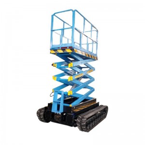 Bottom price Electric Aerial Work Platform - Crawler elevator – jinWantong