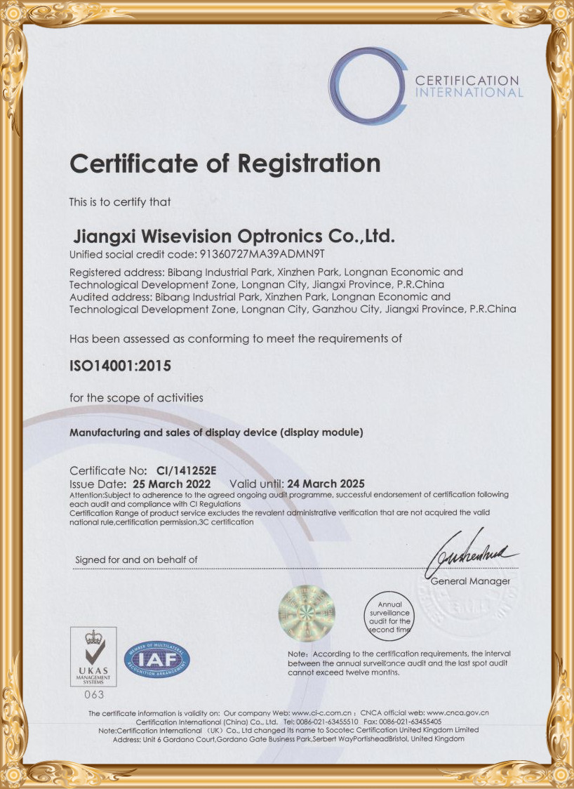 ISO14001：2015_JP