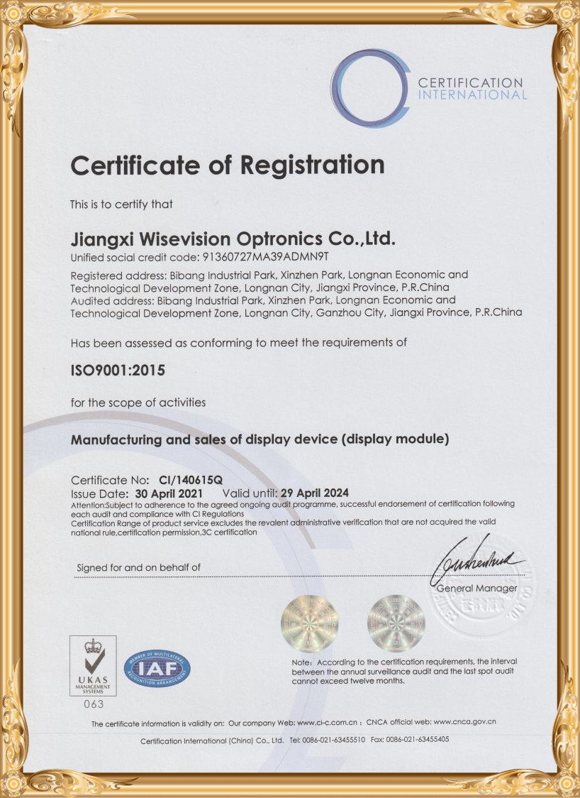 ISO90012015_MK