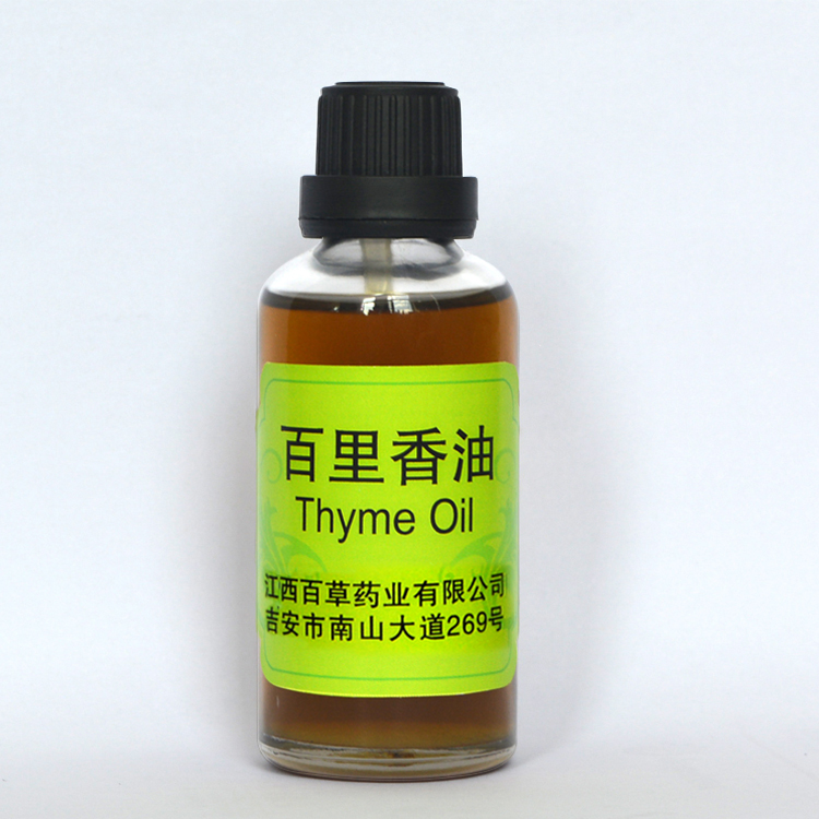 El aceite de orégano de extracto vegetal y el aceite esencial de tomillo se exportan de proveedores de jiangxi en todo el mundo.