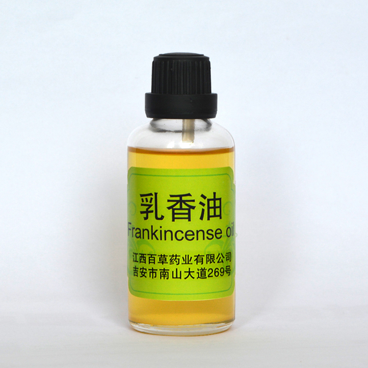 Global Exporter Jiangxi Natural Olibanum Essential Oil for Aromatherapy & Cosmetics Use