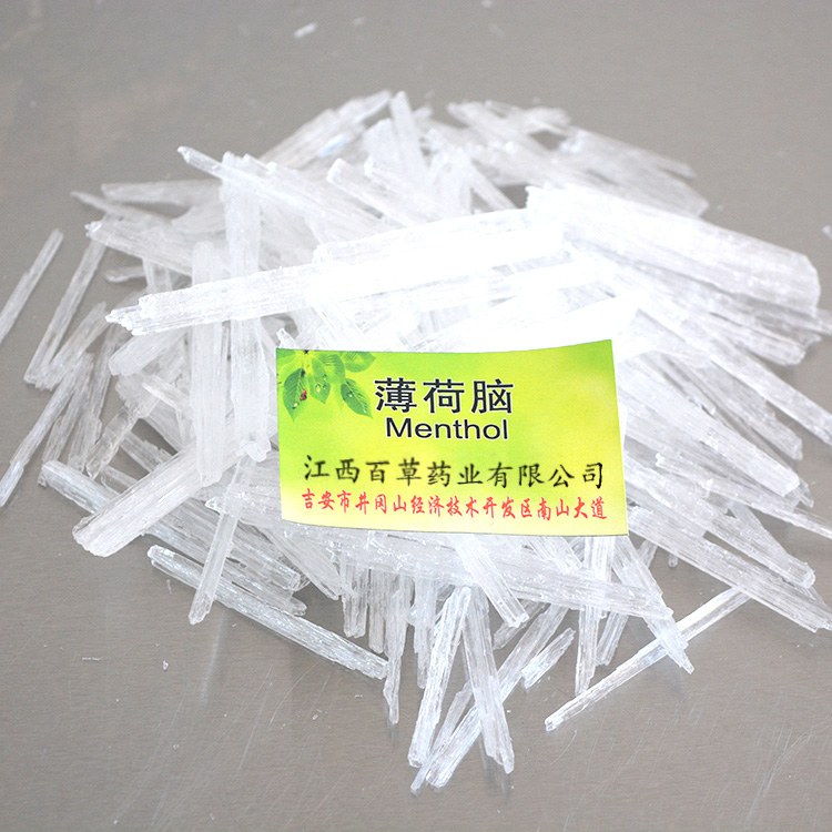 menthol crystal Peppermint crystals, a plant extract