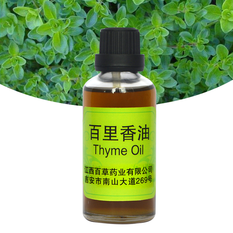 L'huile d'origan extraite de plantes et l'huile essentielle de thym sont exportées des fournisseurs du jiangxi dans le monde entier