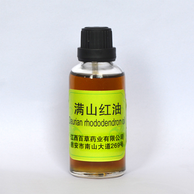 Fabriek groothandel azalea essensiële olie aromaterapie olie