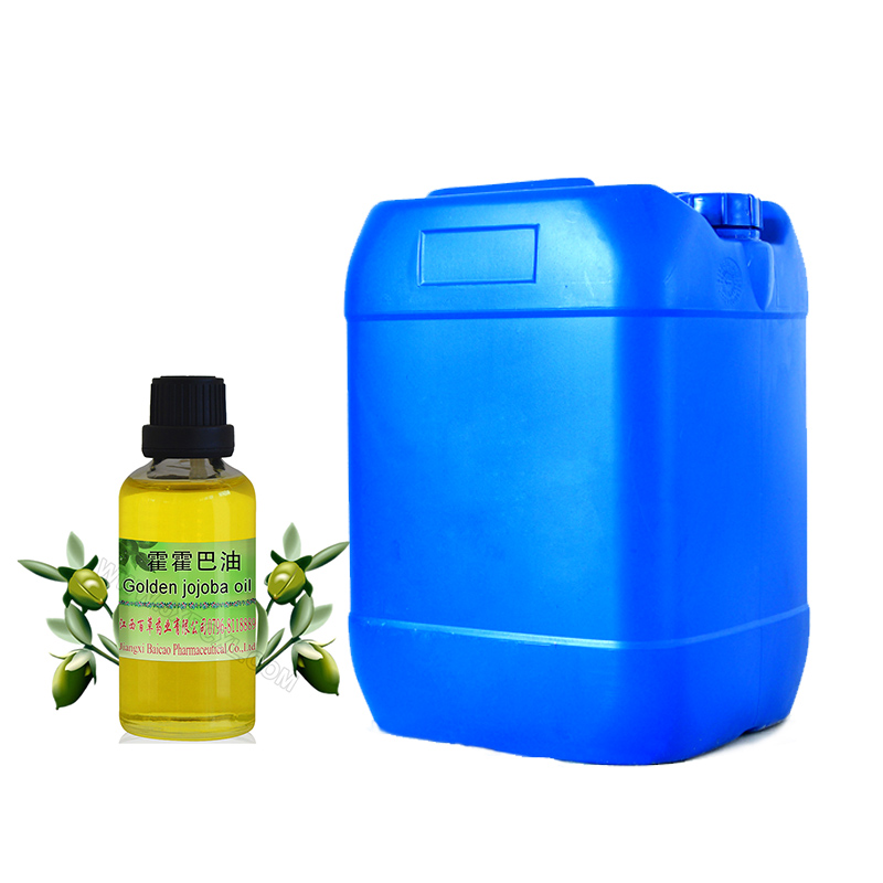 Jiangxi exporters bulk skin care oil olive oil  Essential oil