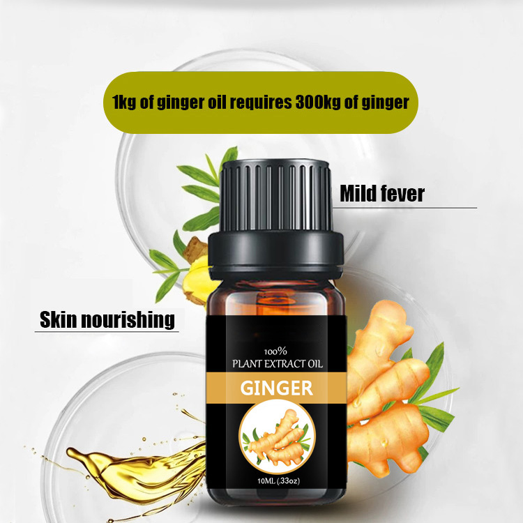 Fragrant oil massage oil organic ginger oil Food flavor
