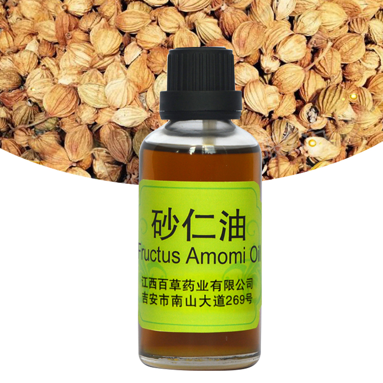 Huile essentielle d'huile essentielle d'Amomum Villosum extraite de plantes pures
