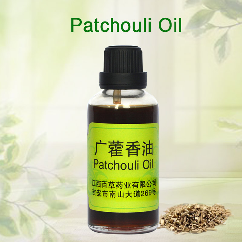 Exportador global jiangxi fornecedor extrato de planta natural óleo essencial de patchouli