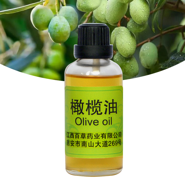 Ароматное эфирное масло, оливковое масло, масло для ухода за кожей и косметическое масло