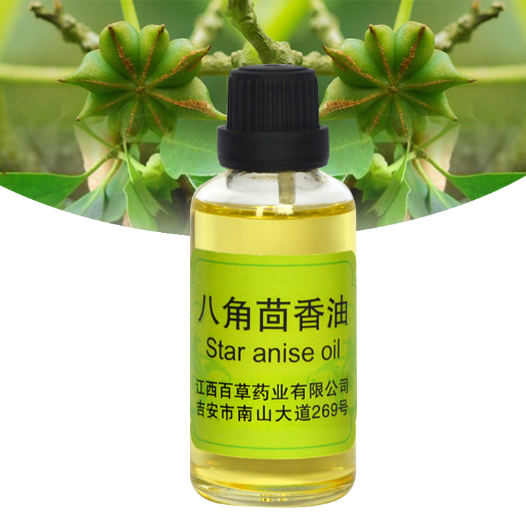 Ѕвезден анасон масло од растителен екстракт од China Flavour