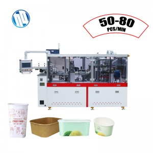 Free sample for Cost Of Paper Cup Making Machine - FCM200 non-round container forming machine – HQ