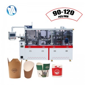 HCM100 take away container forming machine