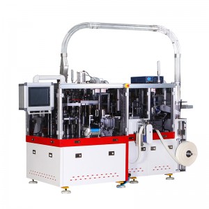 Factory Promotional Discover Paper Cup Making Machine - HCM100 super tall cup forming machine – HQ