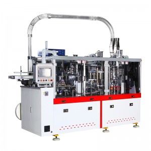 SM100 ripple double wall cup forming machine