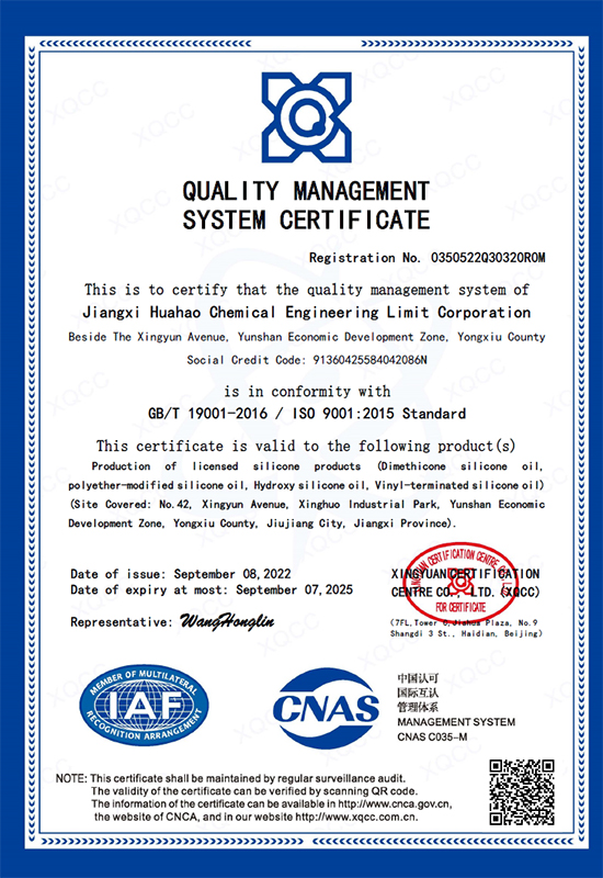 Certificado de inspeção de qualidade