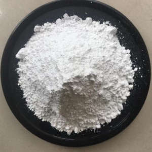 Sericite Yemhando yepamusoro Sericite Powder