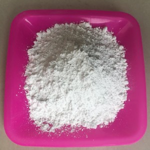 Sericite Yemhando yepamusoro Sericite Powder