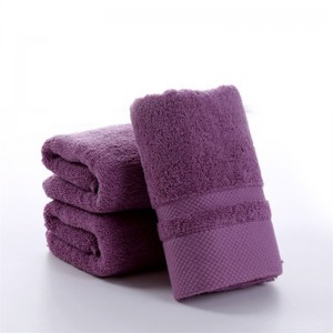 Cotton Bath Towel 120g