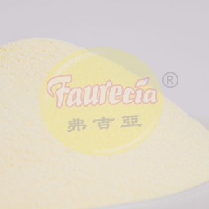 I-Faurecia Non Dairy Creamer Rich Creamy Smooth Coffee Mix 1.7KG