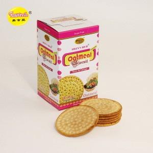 Owne's Rich Biscuit Cookies 200g គុណភាពខ្ពស់