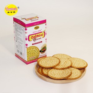 Tag-iya's Rich Biscuit Cookies 200g Supreme Quality
