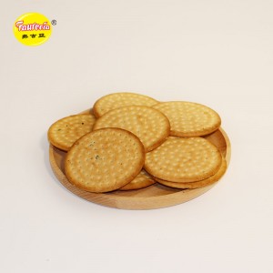 Owne's Rich Biscuit Cookies 200 г Жоғары сапа