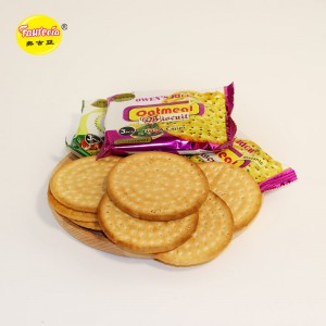 Owne's Rich Biscuit Cookies 200g Supreme Quality