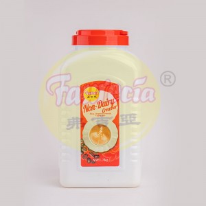 فوريسيا كريمة خالية من منتجات الألبان، مزيج قهوة كريمي ناعم وغني 1.7 كجم