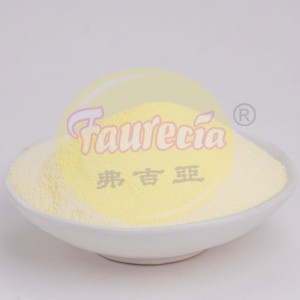 Faurecia Non Dairy Creamer Rik kremaktig glatt kaffeblanding 1,7 kg