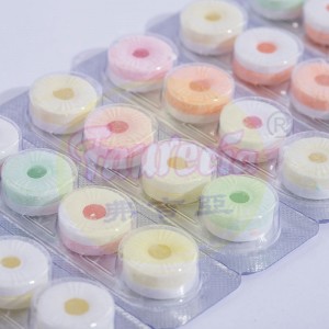 Faurecia High Quality Food Circle Candy 200 ក្រាម។