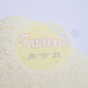 Faurecia Instant Milky non-dairy cream condense nourishment