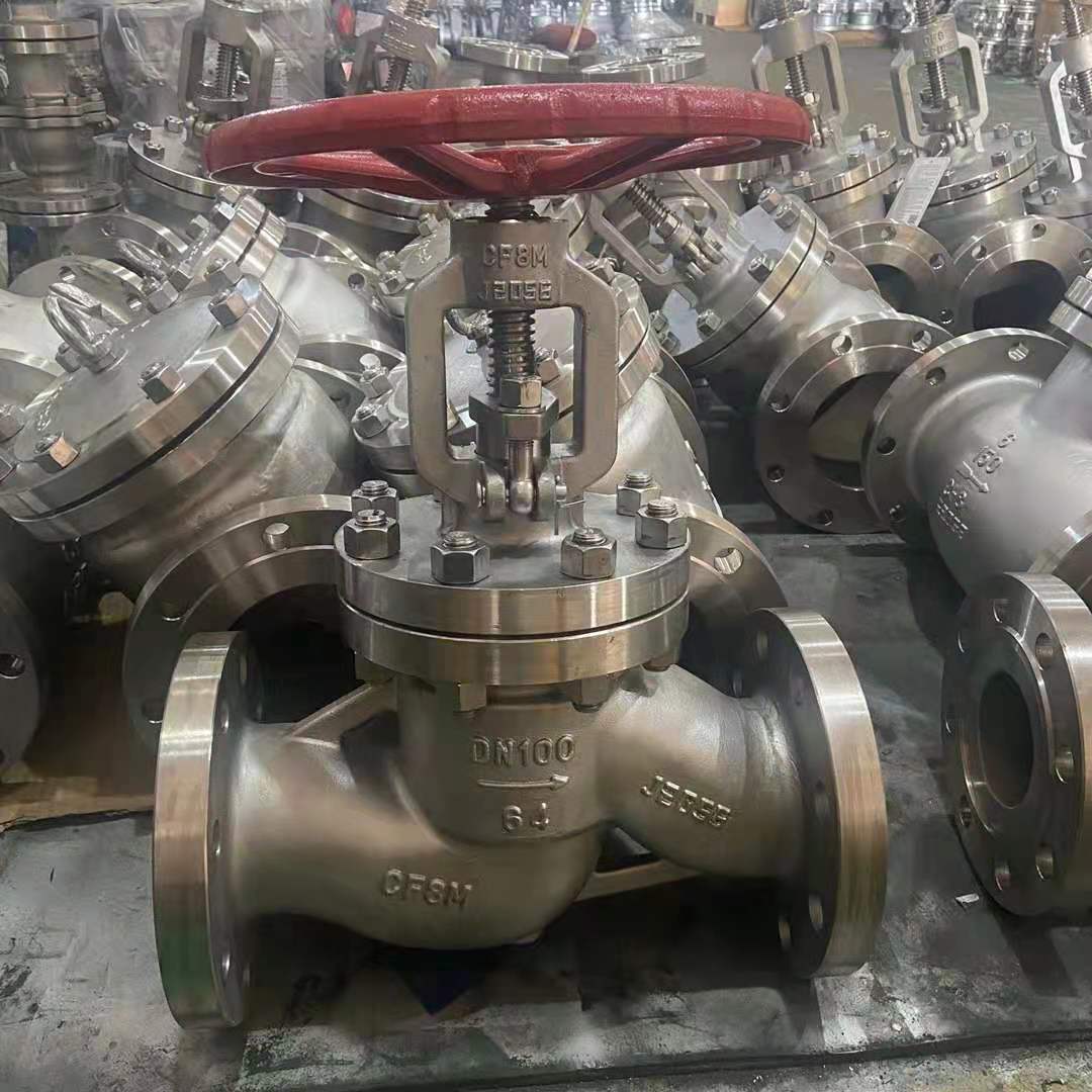 How the globe valve works