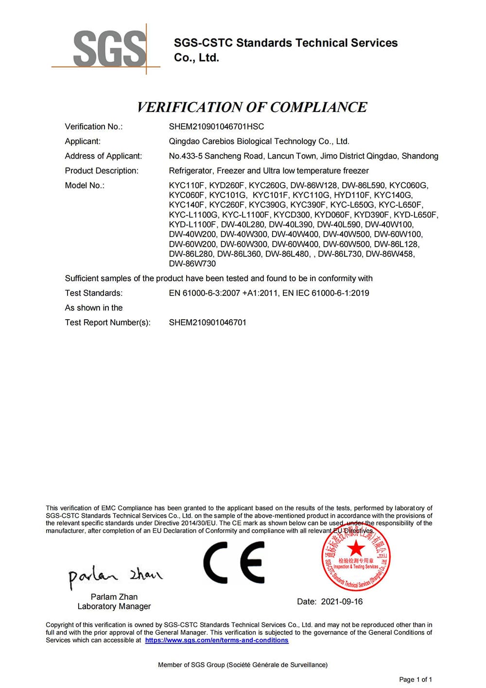 CE-Verification-EMC