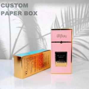 Хот Сале козметичке кутије за паковање Пакет маске за лице Папирна кутија прилагођена склопиви тип папирне кутије на велико.
