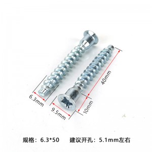 Litsebi tsa China Kgg Planetary Roller Screw for Ceramic Machinery (CHRF Series, lead: 15mm, Shaft: 112.5mm)