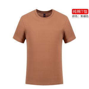 Mens Streetwear Tshirt, Custom Crop Top Tshirt ,Tshirt Cotton ,Tshirt Label ,Wholesale Tshirts ,Designer Tshirts 100% Cotton 160g