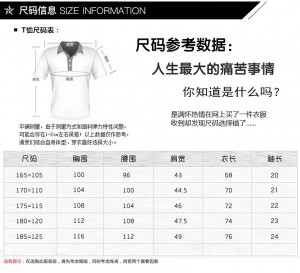 poceni kitajska polo majica na debelo, polo majica s kratkimi rokavi, polo majica moški, moška polo majica
